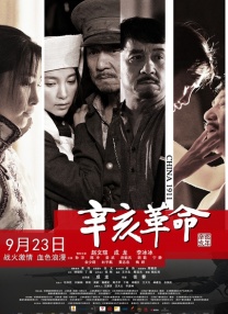 亚洲最新在线观看